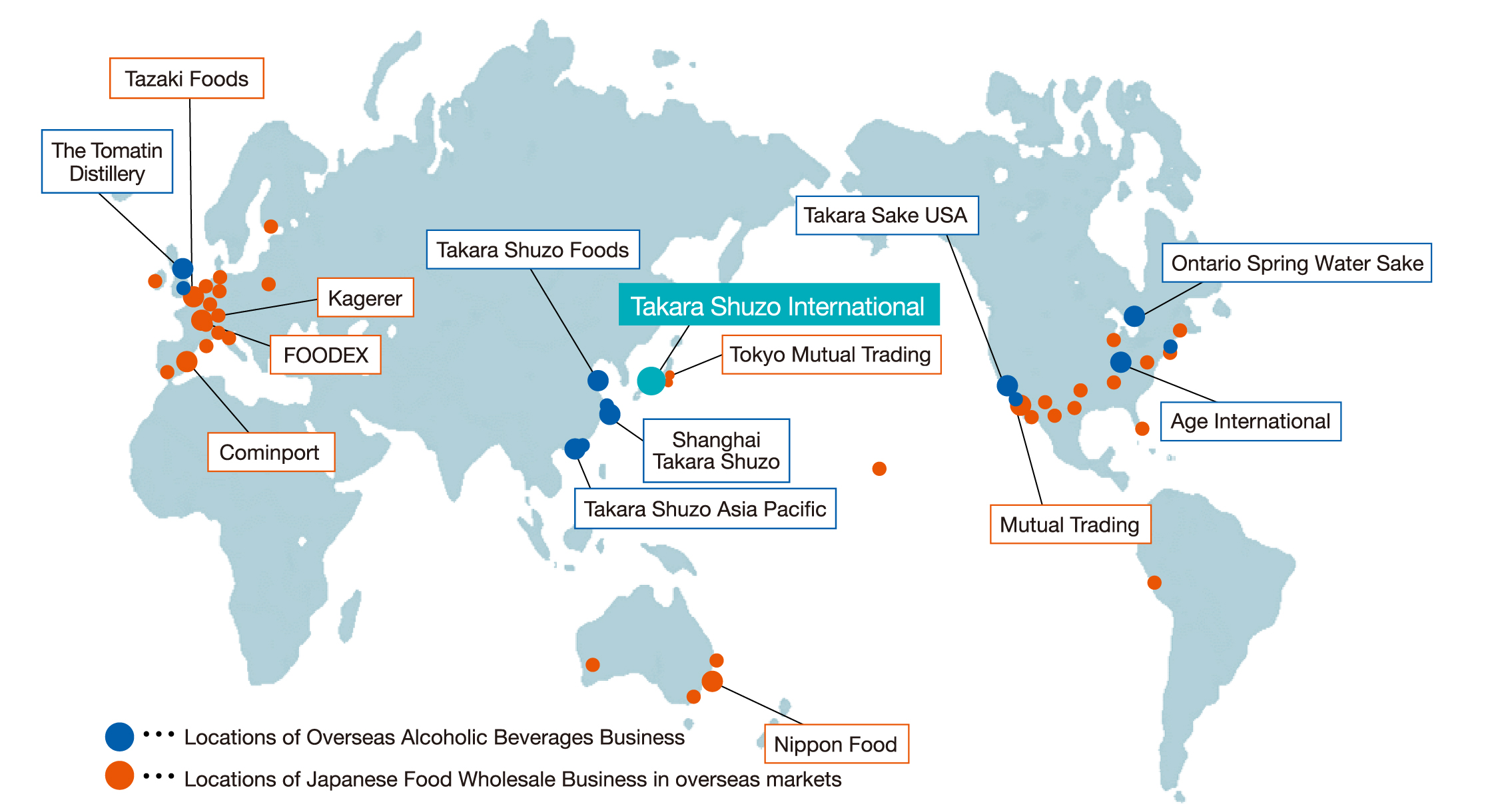 Takara Shuzo International Group Business Locations