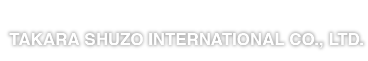 TAKARA SHUZO INTERNATIONAL CO., LTD.