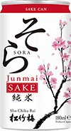 SAKE CAN「そら」Junmai SAKE