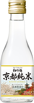 松竹梅「京都伏水仕立て純米」