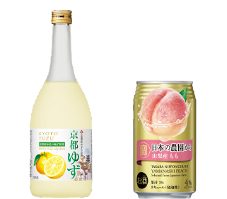 リキュール・梅酒・チューハイ