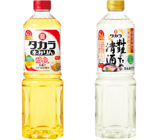 調味料
