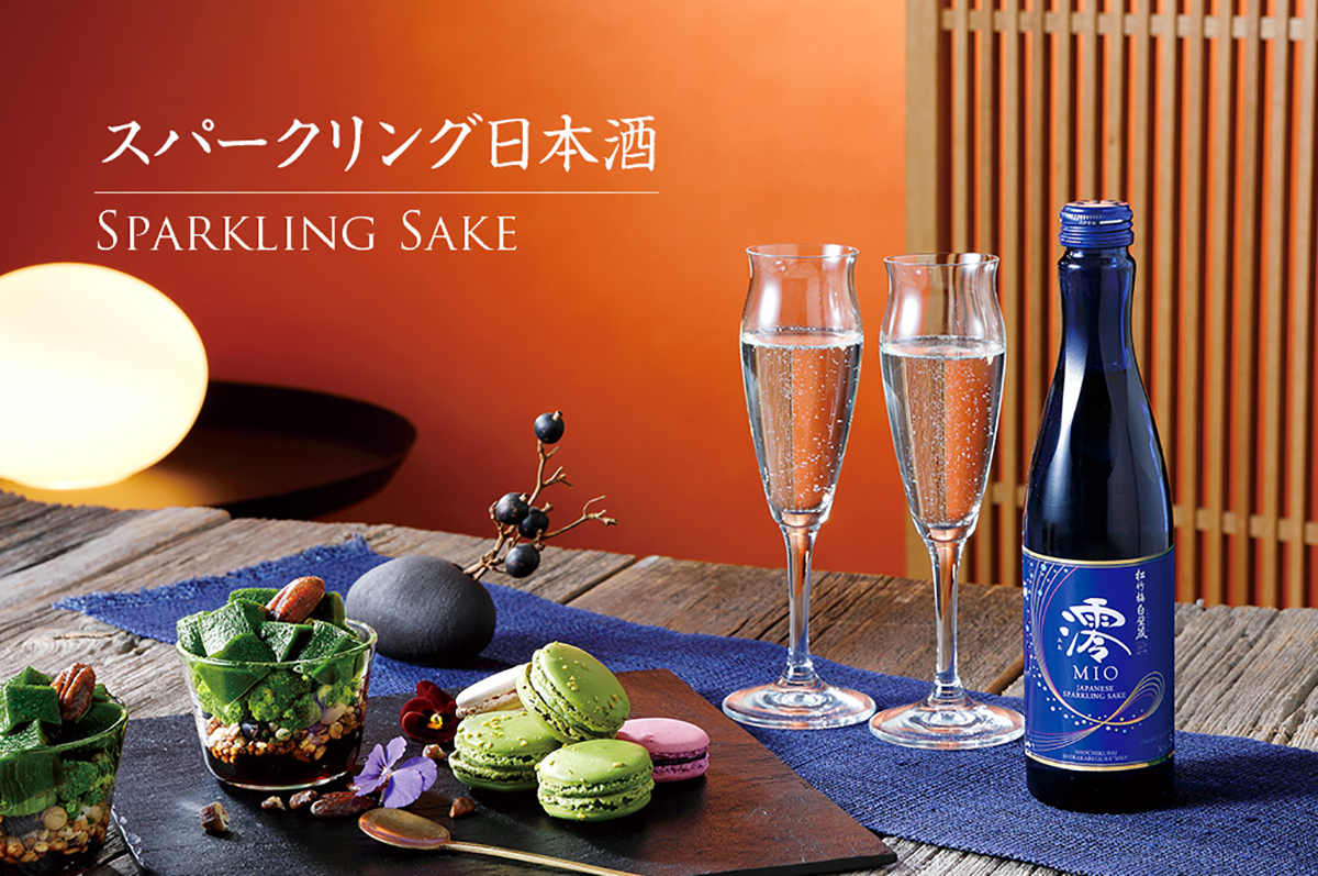 スパークリング日本酒