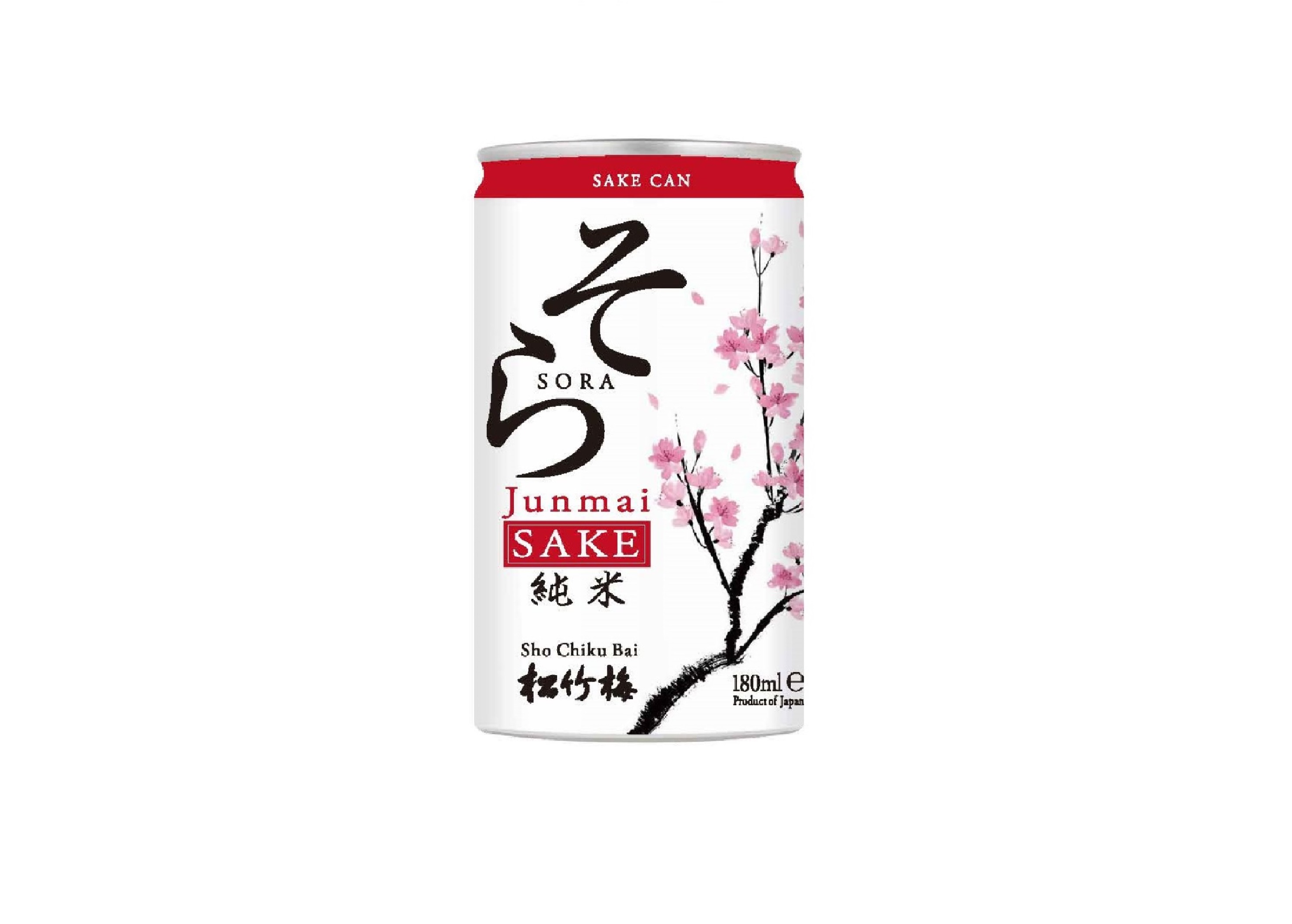 松竹梅 SAKE CAN 「そら」 Junmai SAKE新発売