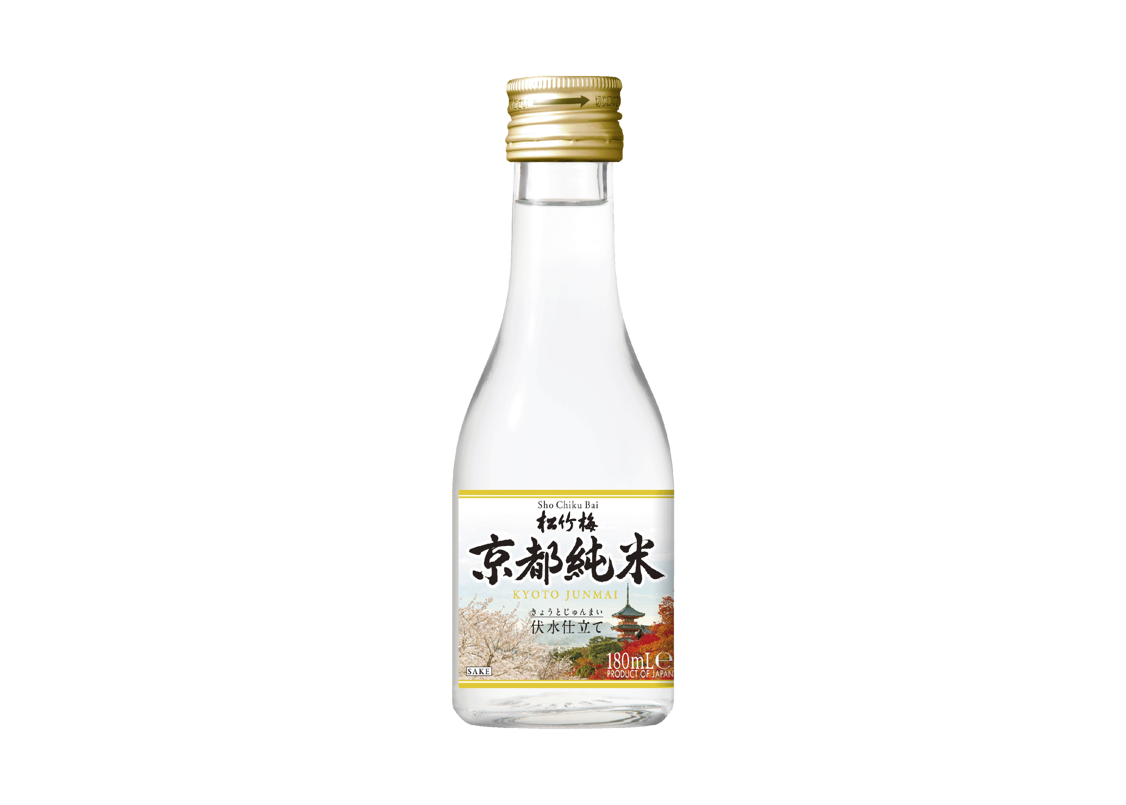 【海外専用商品】松竹梅「京都伏水仕立て純米」180ml壜　新発売